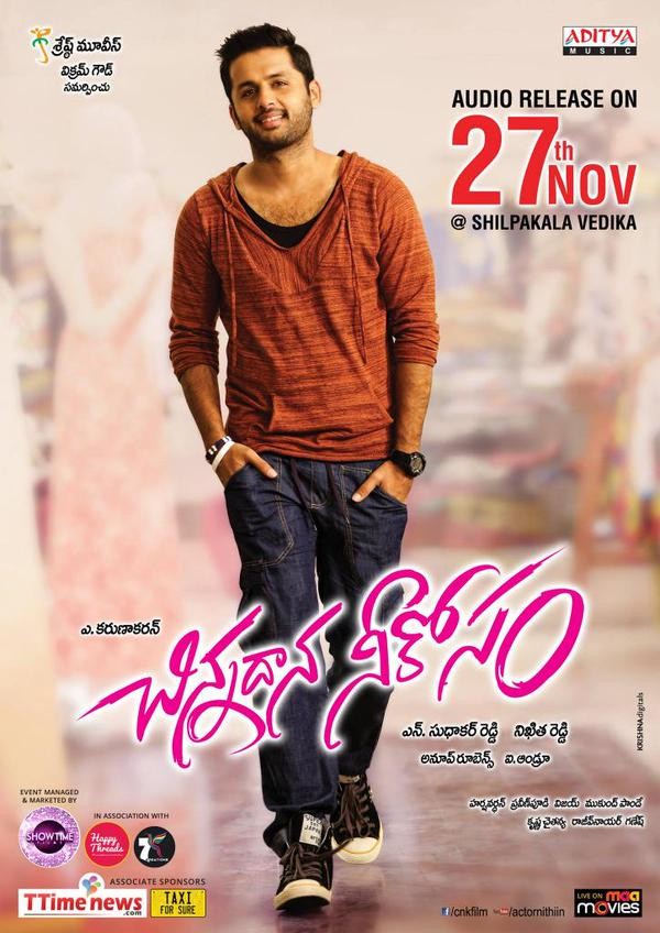 Nithiin Chinnadana Nee Kosam Movie Review MIshty Sexy