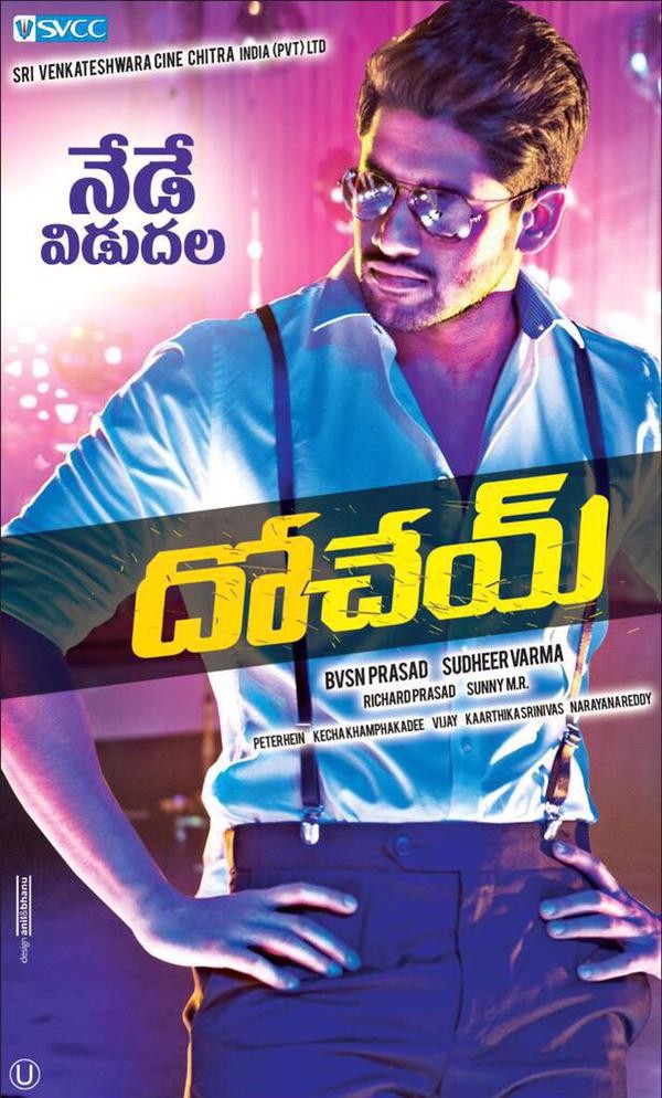 Dohchay Movie Review Naga Chaitanya Kriti Sanon Movie Rating