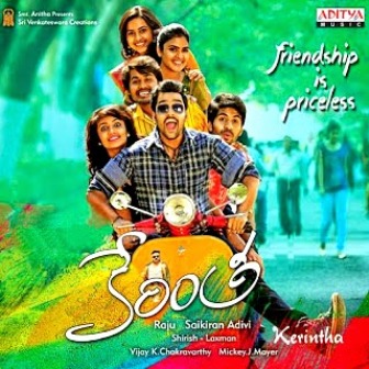 Kerintha_telugu_movie_review-rating-first on net