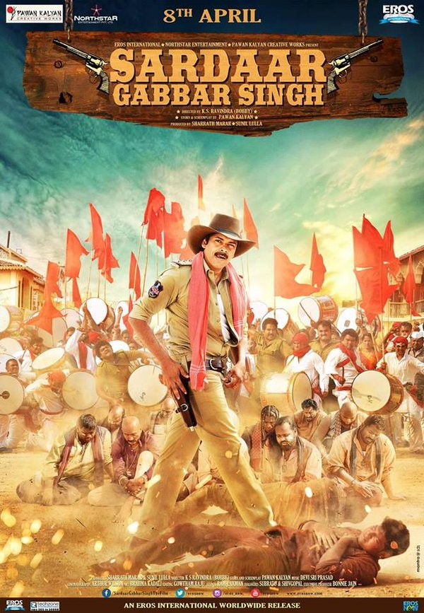 Gabbar singh theatrical trailer