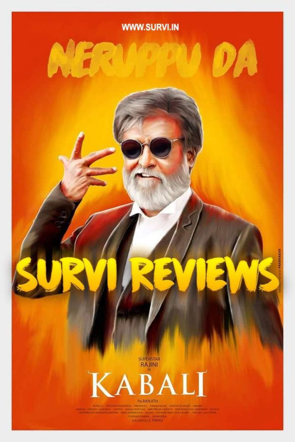 Pa Ranjith's Kabali Movie Review
