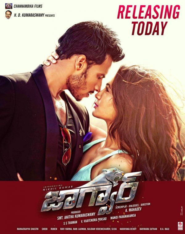 jaguar-movie-review-first-on-net-survi-telugu-kannada