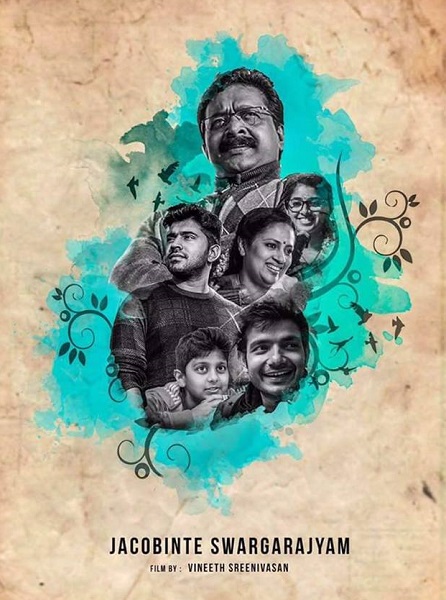 Jacobinte Swargarajyam Movie Review Telugu Survi Hyderabad