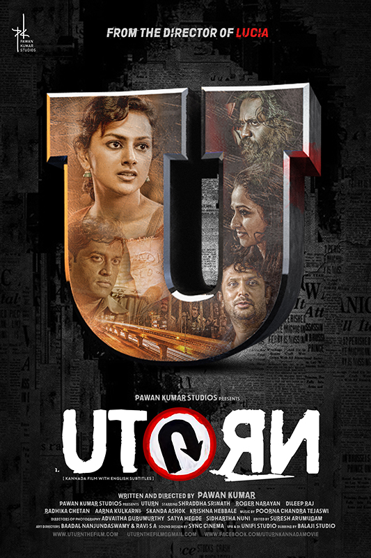 Pavan Kumar U Turn Movie Review Hyderabad India Kannada 55