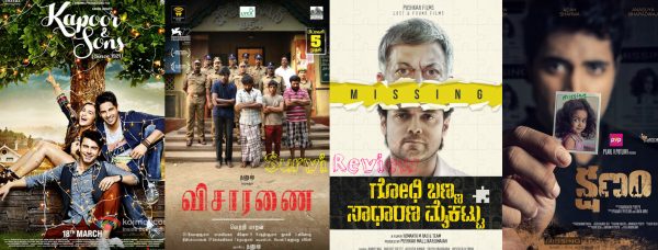 survi-review-best-films-of-2016-kshanam-godhi-banna-visaranai-kapoor-and-sons