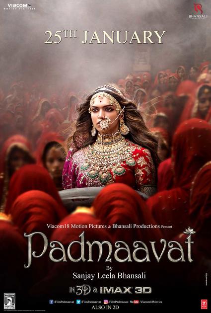 Padmaavat Review SUrvi Hindi Telugu