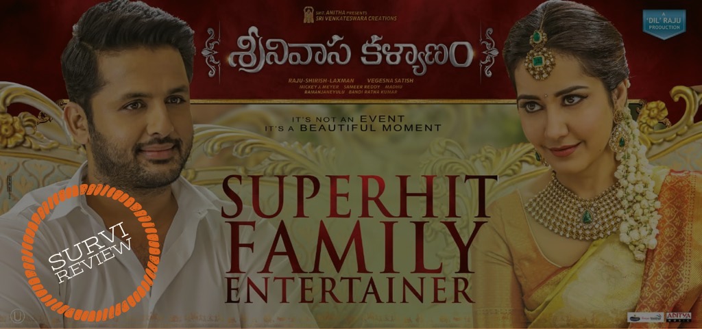 Srinivasa Kalyanam Movie Review