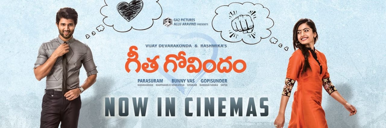 Geetha Govindam Review