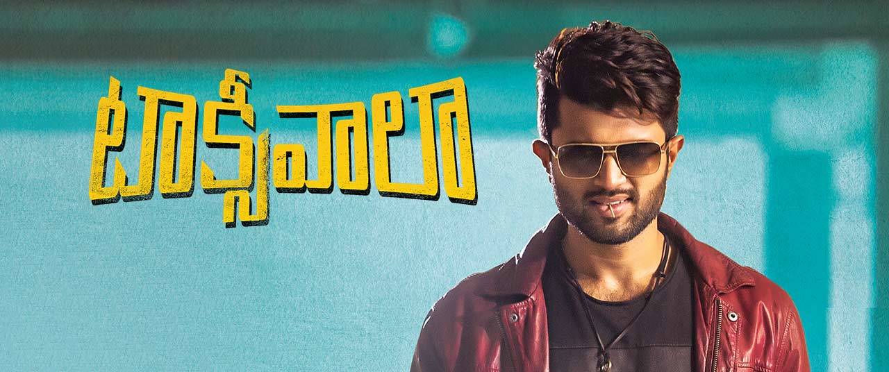 Survi Review Taxiwala Telugu Movie First on Net Rating Review