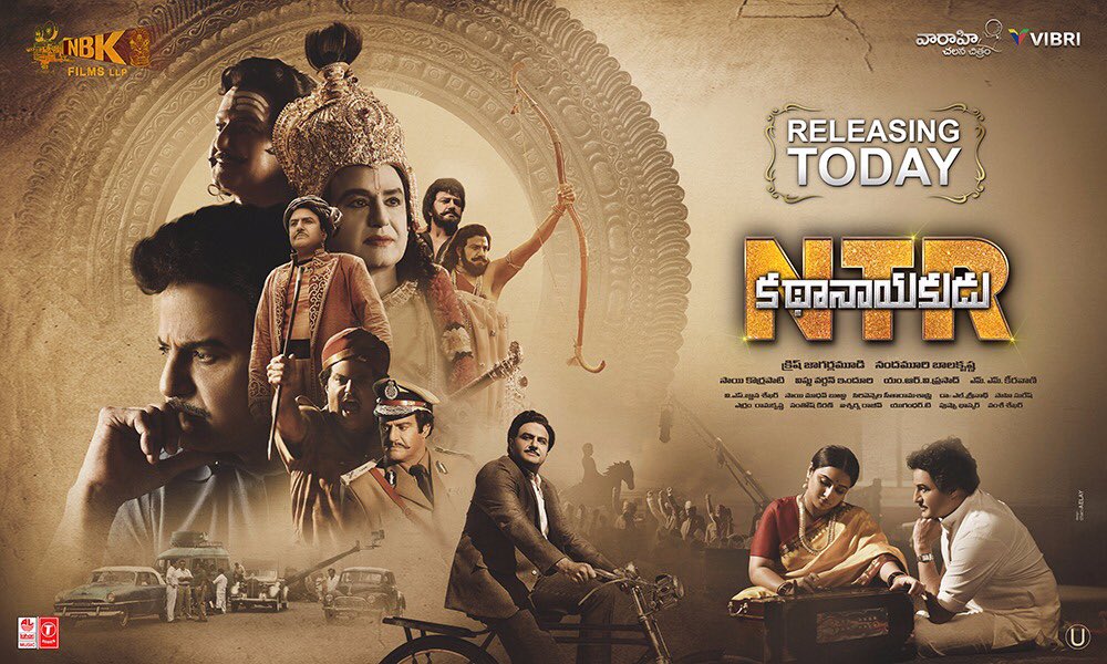 NTR Kathanayakudu Review