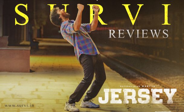 JERSEY Theatrical Trailer, Nani, Shraddha Srinath