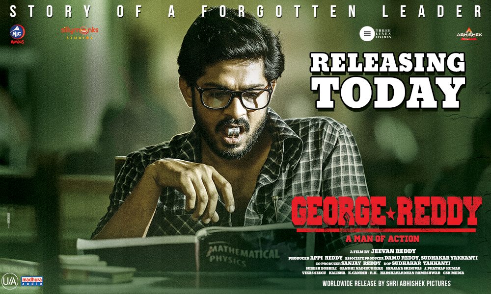 George Reddy Review Survi Telugu Tamil Osmania