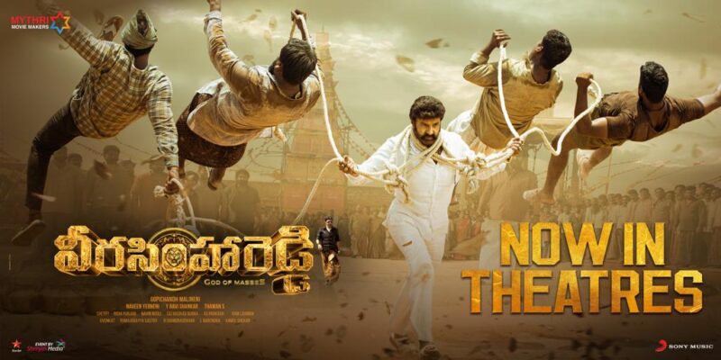 Veera Simha Reddy Review