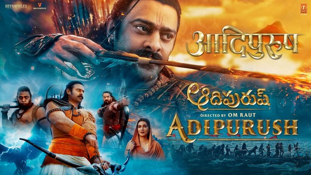 Adipurush Review