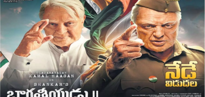 Indian 2 Review