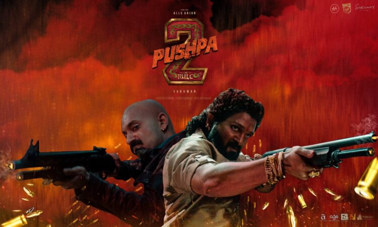 Pushpa 2 The Rule Review