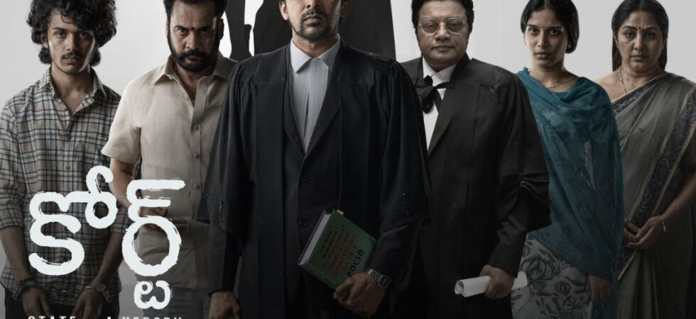 Court Telugu Review