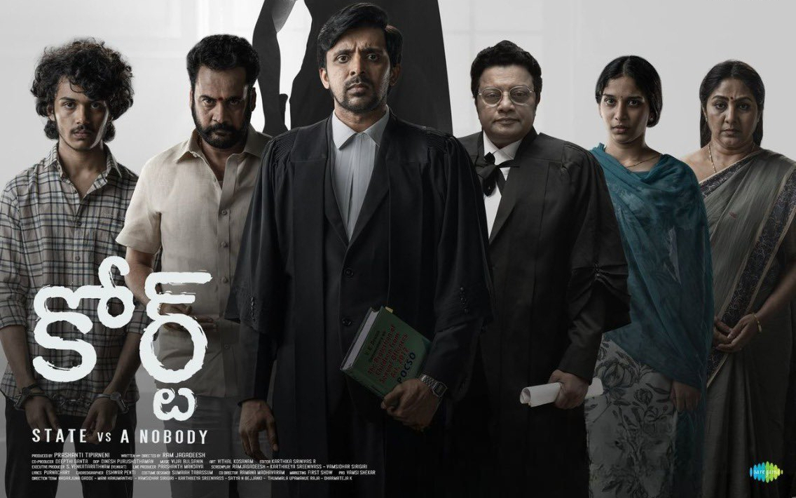 Court Telugu Review