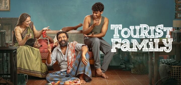 Tourist Family Review