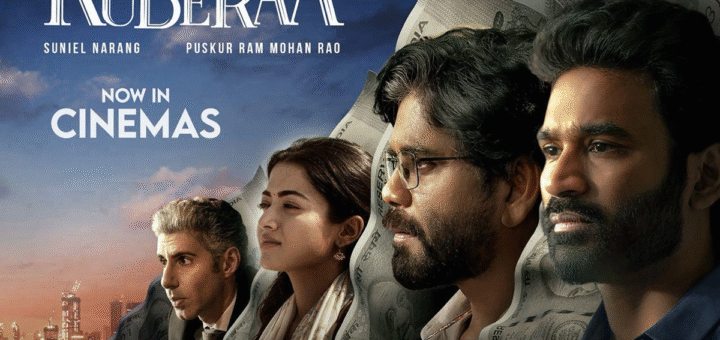 Kuberaa review