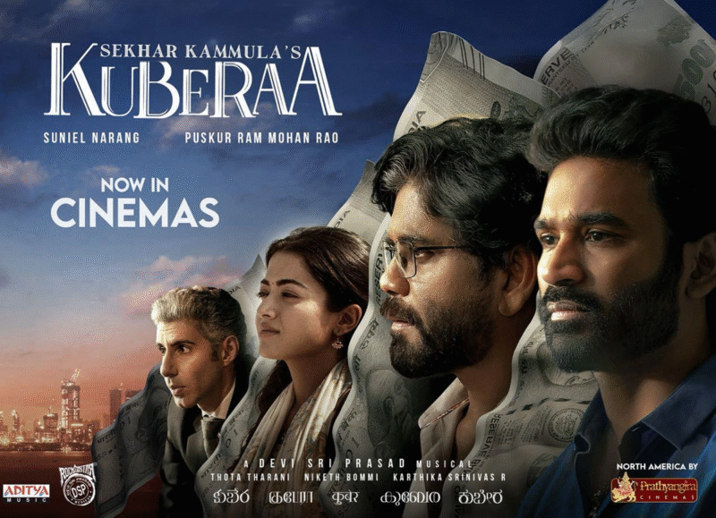 Kuberaa review