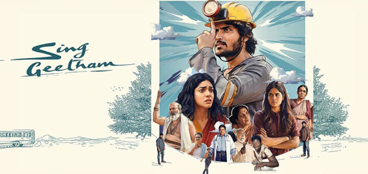 Sing Geetham Review