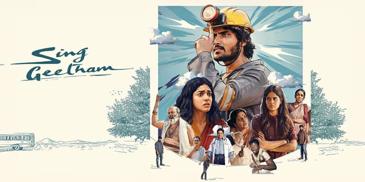 Sing Geetham Review