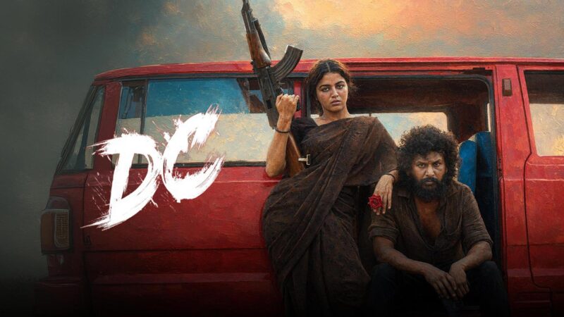 DC Movie Review
